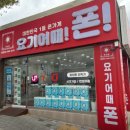 덕신약국 이미지