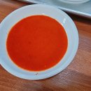 다연국밥 이미지