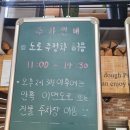 경기도 수원시 팔달구 정자천로14번길 이미지