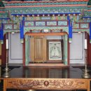 경순왕릉 이미지