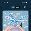 스테이 망원