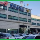 성내천 물놀이장 화장실 이미지