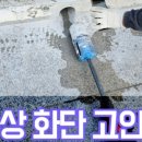 코아상가관리사무소 이미지