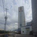 평산회야로 이미지