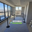 (유)드림조경 네이버블로그