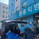 새미래요양병원 이미지