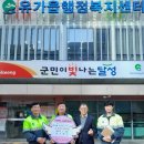 경산제지(주) 이미지