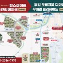 비앤비공인중개사사무소 이미지