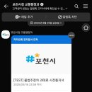 주정차27 이미지