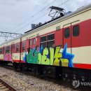 서울교통공사 군자차량사업소 이미지