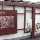 강경농산물 이미지