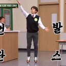 찹쌀순대 이미지
