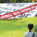 대학기획 네이버블로그
