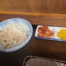 도모카레 이미지