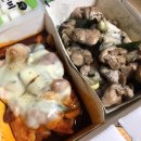 시골촌닭구이 이미지