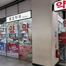 세븐일레븐광주광천터미널점 이미지