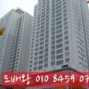 유림건설(주) 이미지