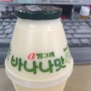 부림생오리
