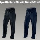 나이키 클래식 핀턱 팬츠 옵시디언 나이키팬츠 Nike Classic Pintuck Track Pants 417381 473 이미지