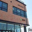 황금장터 - 남구 중앙로 255 | 황금장터