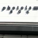 박스부동산공인중개사사무소 이미지