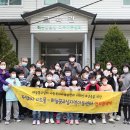 하늘꿈교실지역아동센터 이미지