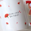 아리리본
