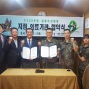 의료법인 갑을의료재단 갑을녹산병원 이미지