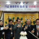 가납초등학교 이미지