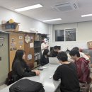 2025년 10월 17일 (금) 온비 캠페인 사업 회의 활동사진 이미지