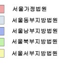 법무법인동신 이미지