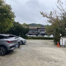 상아궁 | 남한산성 | 산 아래 한정식집, 상아궁에서 느낀 조용한 점심시간