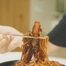 삼선각