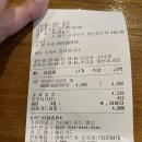 해맑은식품 이미지