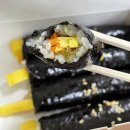 호시탐탐 꼬마김밥 이미지