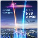 구암동317 이미지