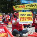 사거리공인중개사사무소 이미지
