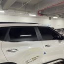 한결정비공업사 이미지