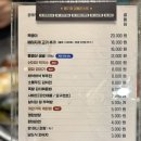 착한푸드족발 이미지