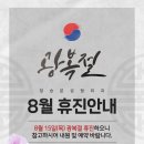 정승문성형외과 네이버블로그