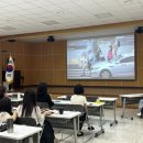 개선교육