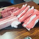 약수동 생고기 이미지