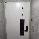 거송그랑데리움 이미지