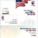 맥심험프리스 이미지
