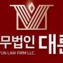 경기도 수원시 팔달구 경수대로 518 (인계동) 이미지