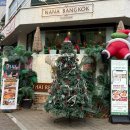 5762 | 광주 첨단 태국음식 맛집 나나방콕 첨단점 후기 (주차정보 포함)