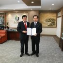 (주)청봉환경 - 1009 | (주)청봉환경