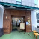 미도인 강남 이미지