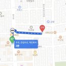 서후면주민복지회관 | 해물탕과 삼겹살의 완벽한 만남 대전 중리동 맛집 해삼 중리동점 솔직 후기