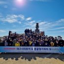 인제요양원 이미지